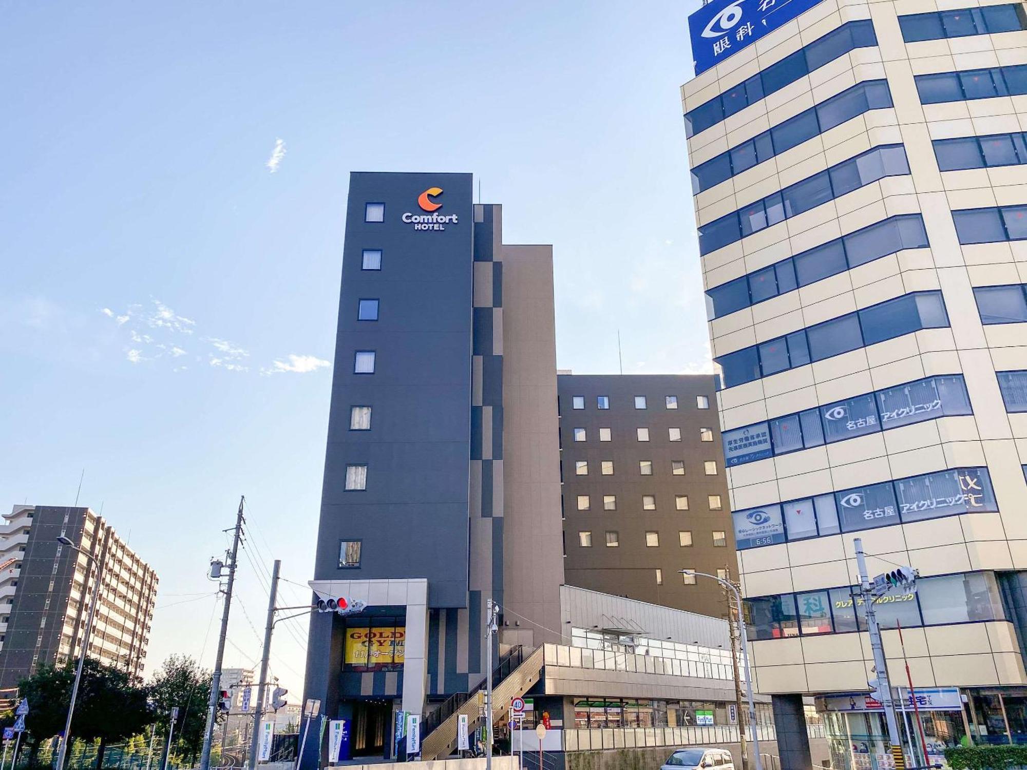 Comfort Hotel Nagoya Kanayama Exterior photo